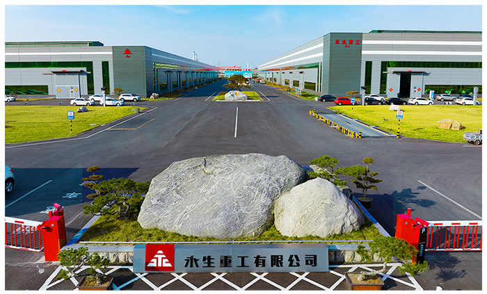 棱镜加密软件签约永生重工有限公司