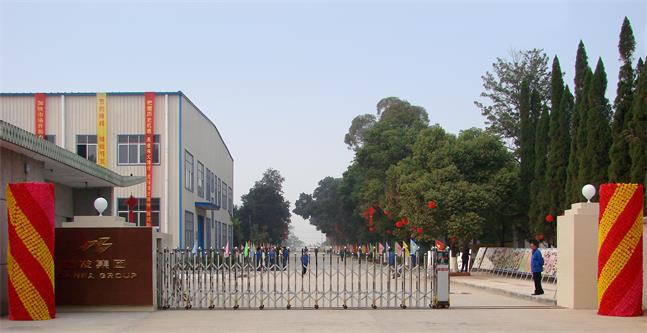 棱镜信息安全签约赣州发电设备成套制造有限公司