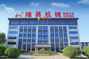 签约山东隆基机械股份有限公司