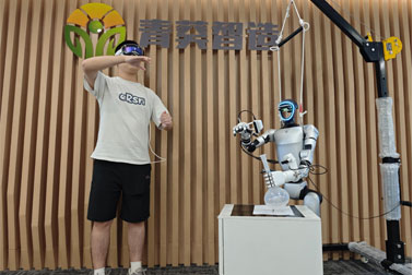 签约青葵智造(北京)科技有限公司