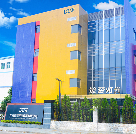 棱镜图纸加密签约广州筑梦灯光设备有限公司